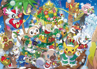 Thumbnail for Christmas Diamond Painting Kit 5D - DIY Season 2-67